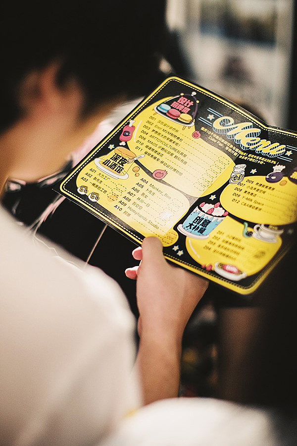 2018站酷CUBE - CUBE FAIR 市集纪实(部分)