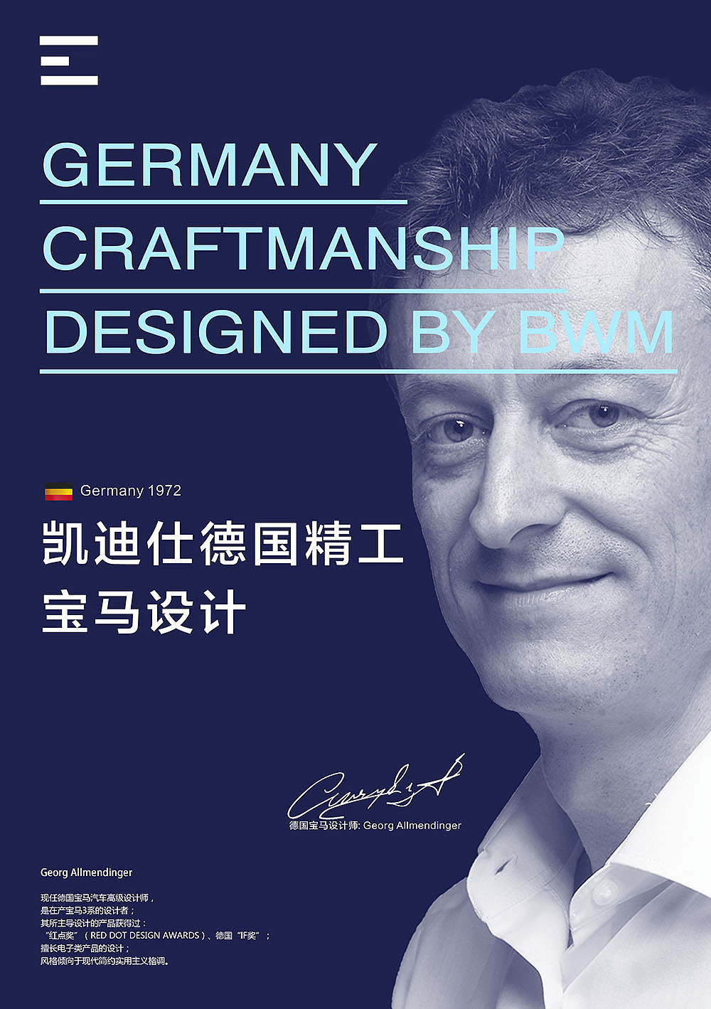 线下作品整理