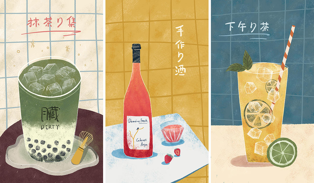 好豁～（图ZMjA2NTY3NTQw） - 商业插画 - 站酷设计师兔子_不可爱原创素材 - 站酷ZCOOL