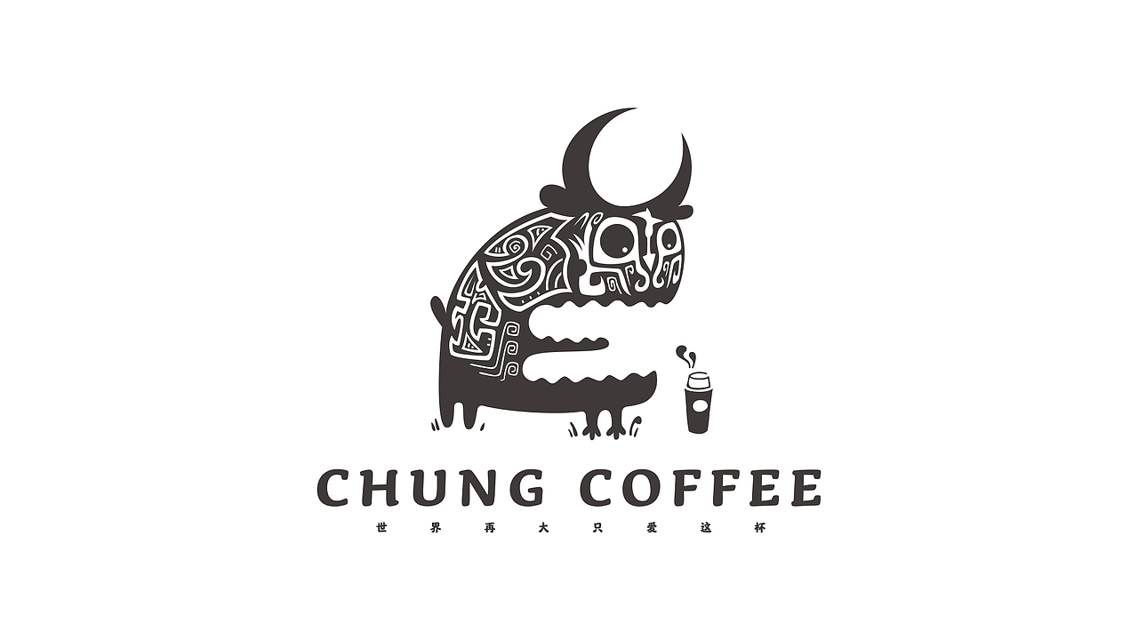 CHUNG COFFEE标志设计及延展（图ZMjA4MjAzNzM2） - Logo - 站酷设计师歪歪614原创素材 - 站酷ZCOOL