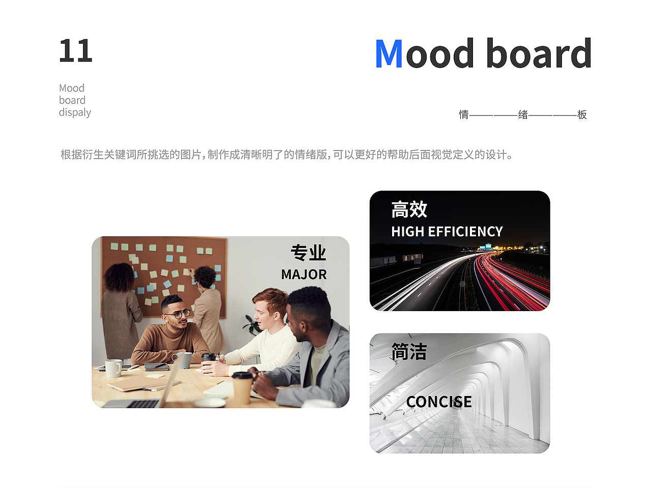 2020上半年个人作品集（图ZMjE2MDk5ODgw） - APP界面 - 站酷设计师Kikkkkkko原创素材 - 站酷ZCOOL