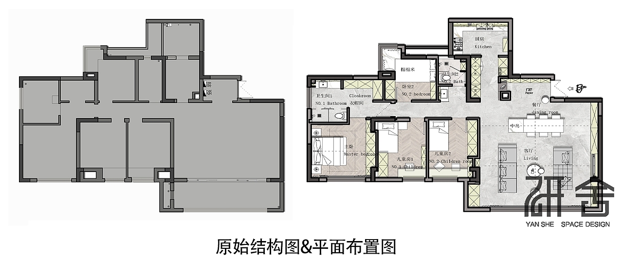 研舍设计 | 现代极简风大平层，让生活在这里慢下来（图ZMjgyNzMwMzQw） - 家装设计 - 站酷设计师研舍设计原创素材 - 站酷ZCOOL