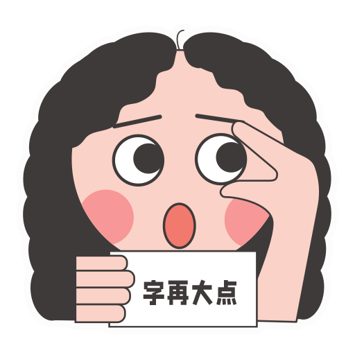 橙凸凸的设计小情绪