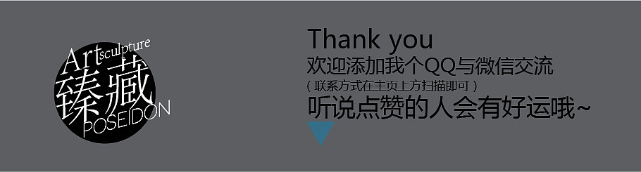 Poseidon臻 藏 私人订制-“骑士的心” 手工皮具手包（图ZMzg5ODIyOTI=） - 工艺品设计 - 站酷设计师945124原创素材 - 站酷ZCOOL