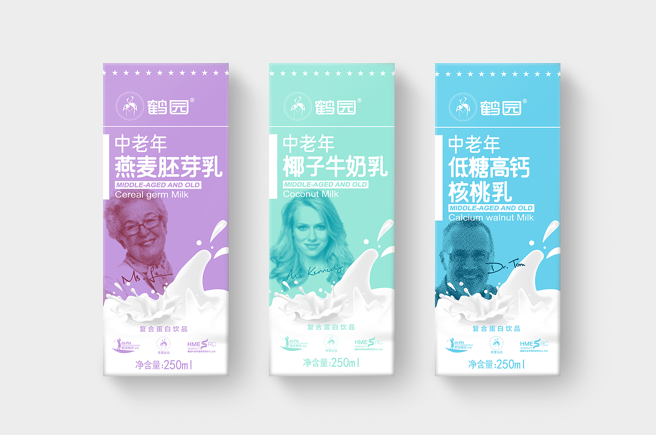 牛奶包装设计
