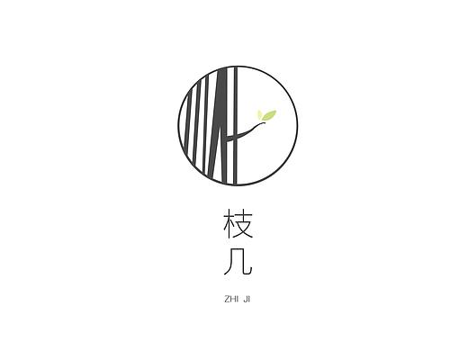 枝几家具设计