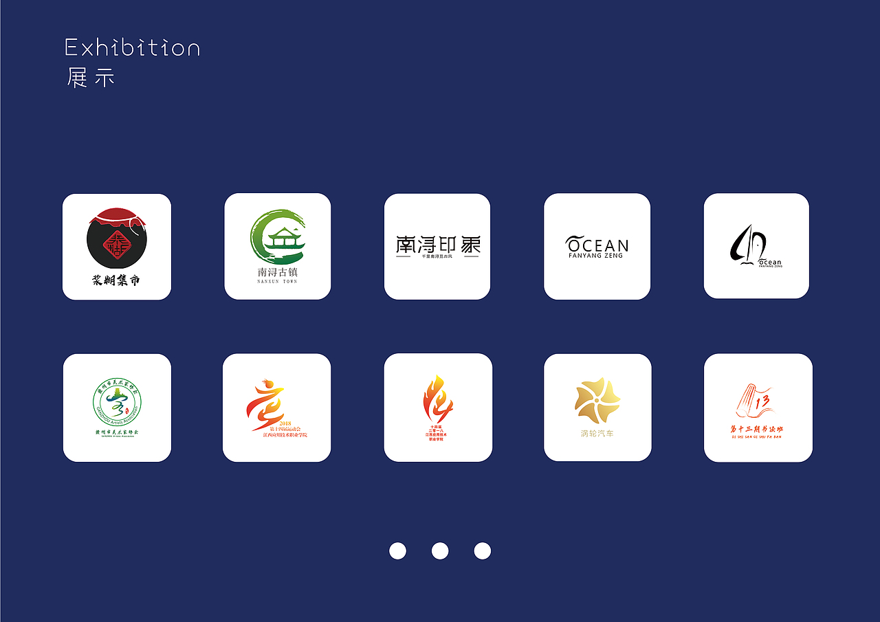 个人作品呈现（图ZMTc2ODgzMTAw） - 其他平面 - 站酷设计师seatoboy原创素材 - 站酷ZCOOL