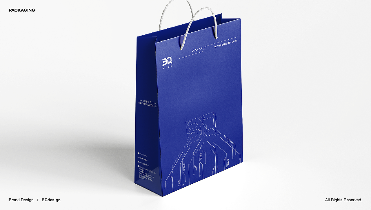 必趣科技品牌全案设计——BIQU（图ZMjczNjg3MDA4） - 品牌 - 站酷设计师邵飞Design原创素材 - 站酷ZCOOL
