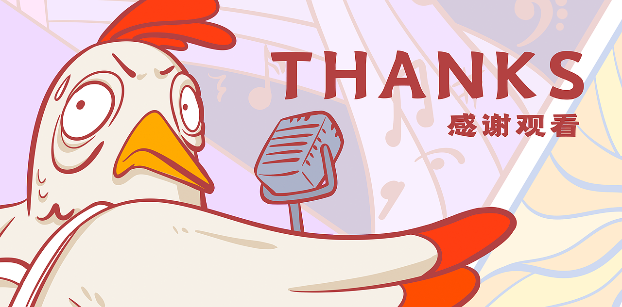 【白象】养鸡一年多丨好汤一口锅