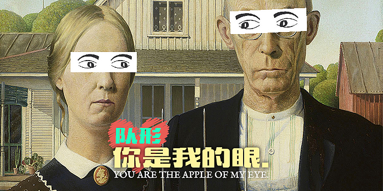 黄油相机banner