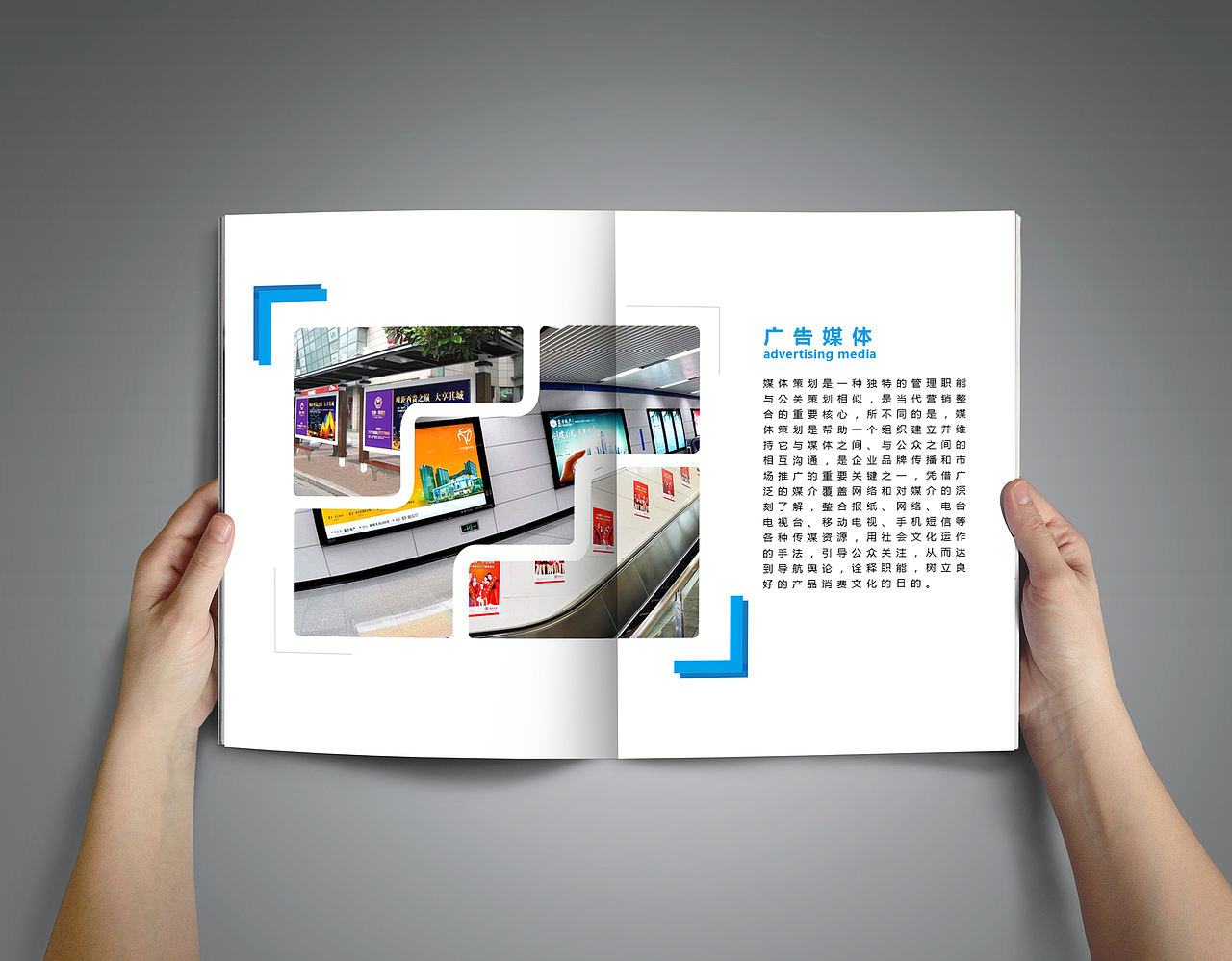 画册设计（图ZNzc3MDY1MTI=） - 书籍/画册 - 站酷设计师逸飞01原创素材 - 站酷ZCOOL