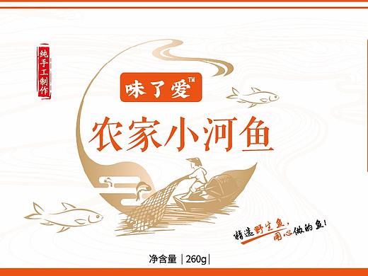 野生鱼瓶贴