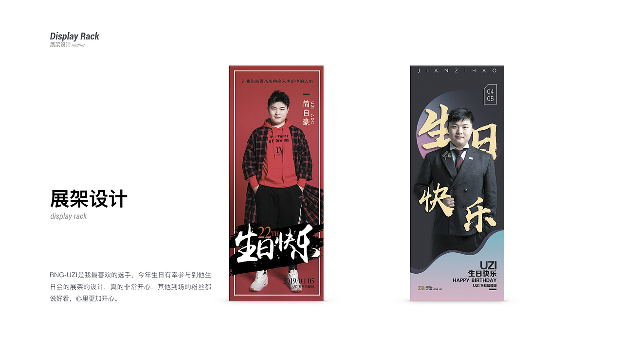 UI作品集（图ZMTc2MzI0MTIw） - APP界面 - 站酷设计师去垦丁淋场雨再走原创素材 - 站酷ZCOOL