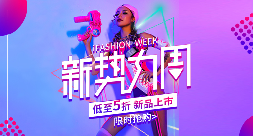 Anzili33的个人主页（背景预览） - 主页背景设置 - 站酷设计师Anzili33原创素材 - 站酷ZCOOL