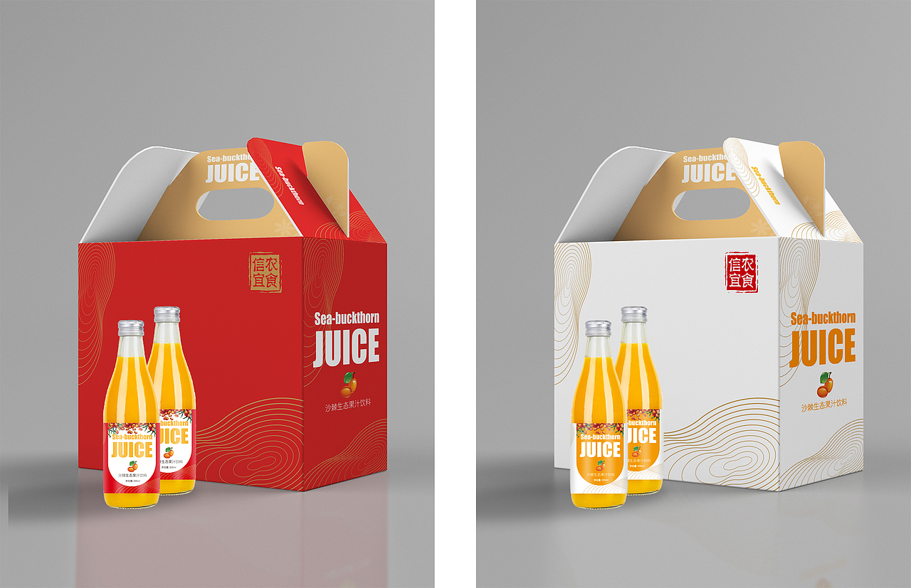 沙棘饮料包装（图ZMjMxMDA0OTg4） - 包装 - 站酷设计师meiguizhi原创素材 - 站酷ZCOOL