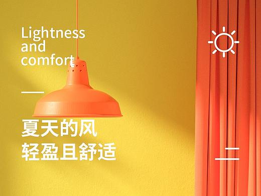 3c 详情页（个人主页-ZNTkwNDA4ODQ=） - 电商 - 站酷设计师Z87950808原创素材 - 站酷ZCOOL