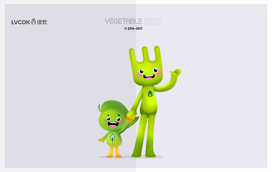 # 吉祥物设计合集 #