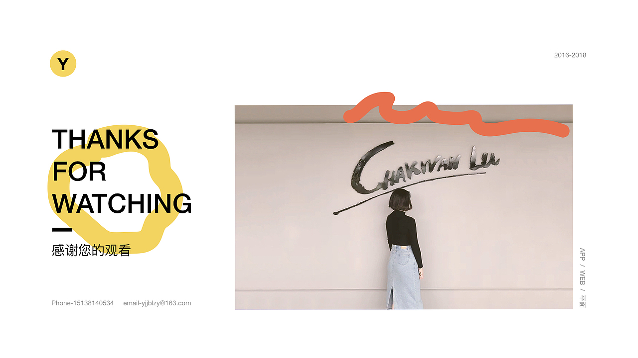 2016-2018作品集（图ZMTMzNDY1OTA0） - APP界面 - 站酷设计师借晚风y原创素材 - 站酷ZCOOL