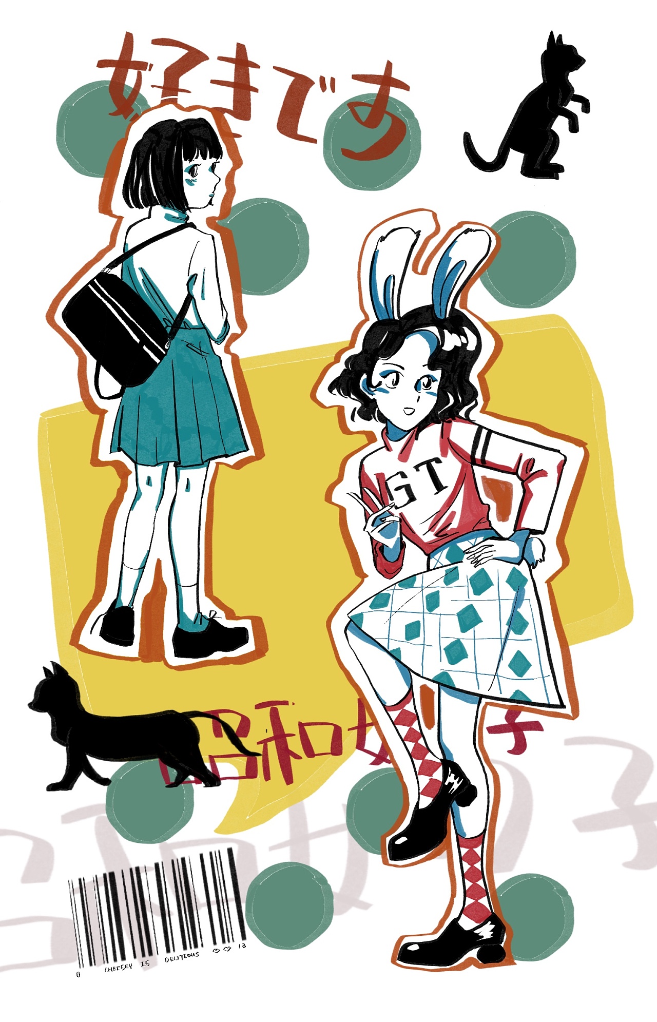 插画|个人作品-手绘风格