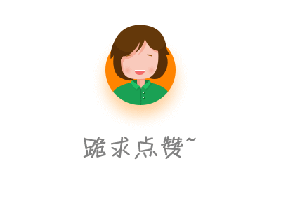ae图标动画-进击的色块（图ZNDU2MzIxODA=） - 图标 - 站酷设计师angelyyx原创素材 - 站酷ZCOOL