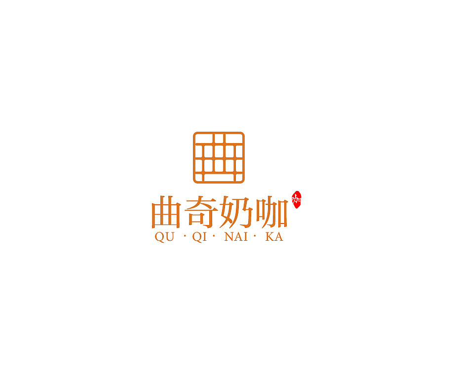 商业标志logo品牌案例合集
