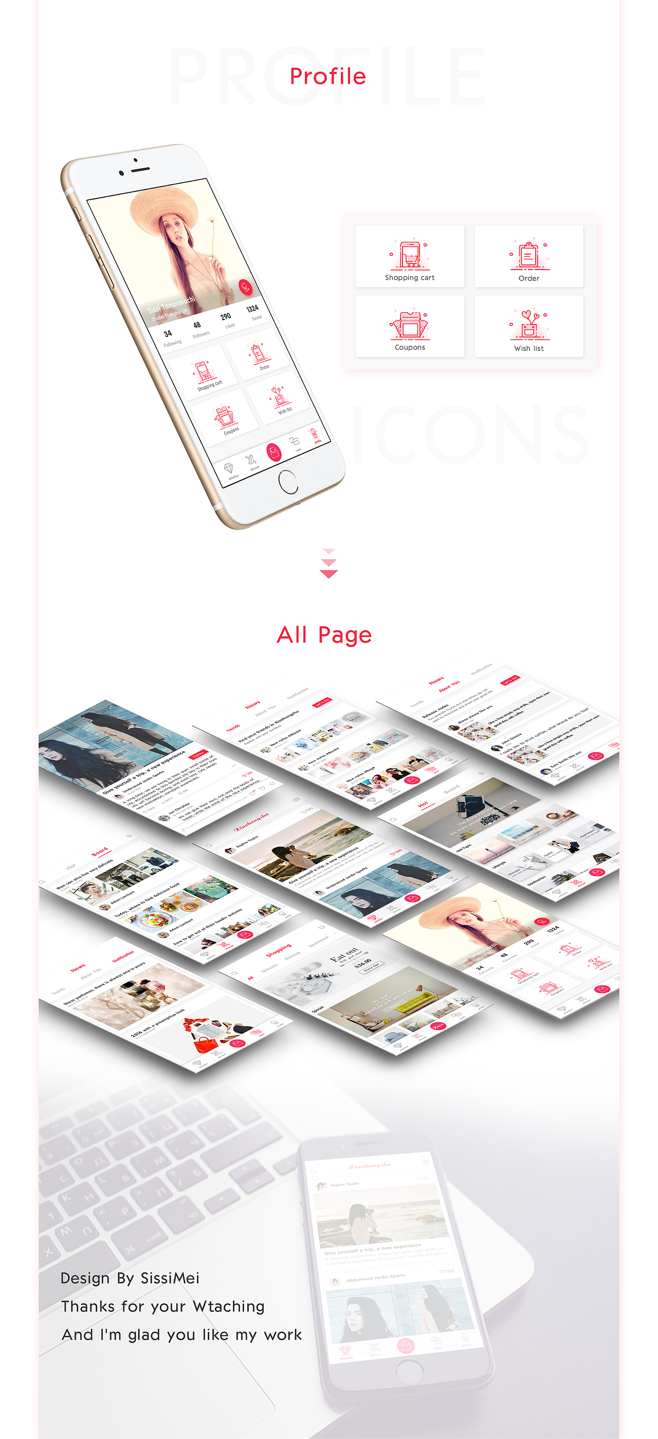 分享购物社区APP Rdesign（图ZNjE3MjE4NDA=） - APP界面 - 站酷设计师SissiMei_M原创素材 - 站酷ZCOOL