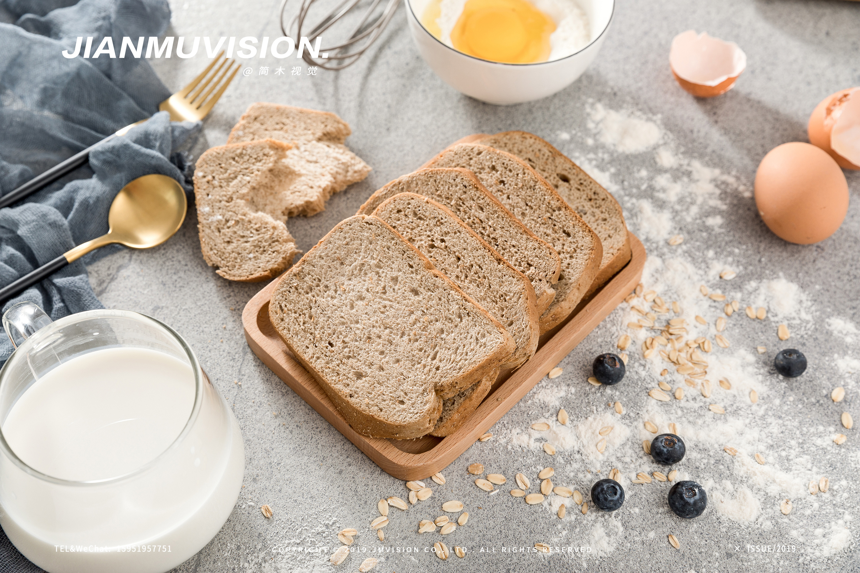 烘烤类糕点摄影 | 简木视觉 × 代餐早餐面包静物拍摄