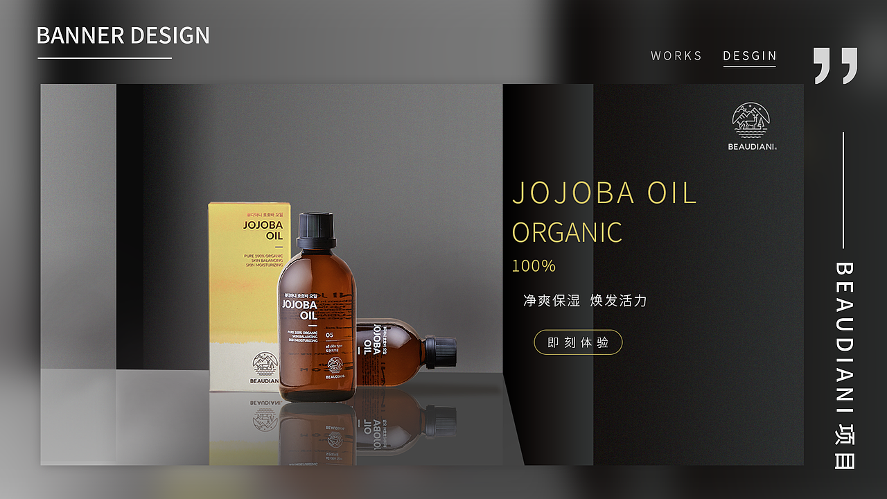 2019个人作品整理（图ZMTgzOTU3NTk2） - APP界面 - 站酷设计师Msl_嗨原创素材 - 站酷ZCOOL