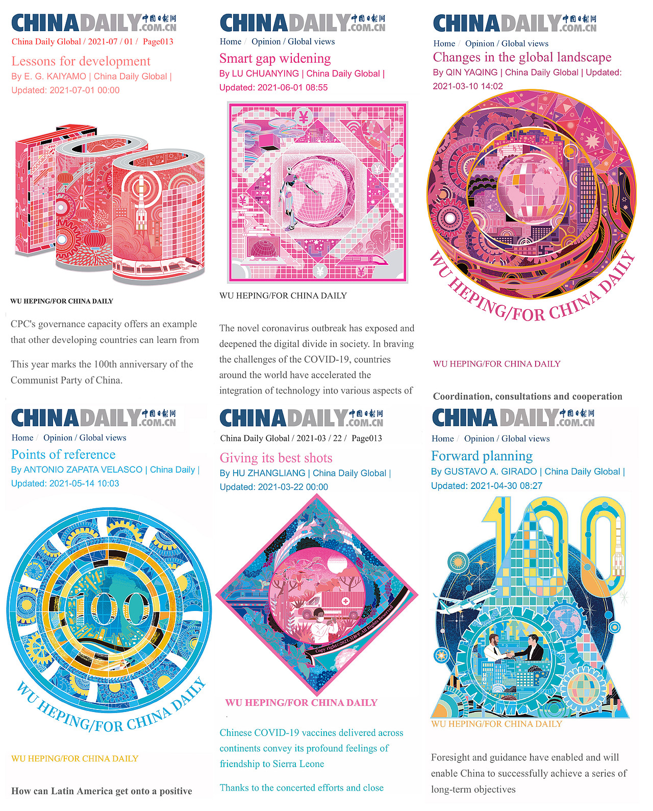 华盛顿邮报头版插画➕最近的部分CHINA DAILY（图ZMjYxMDcwMjQ4） - 商业插画 - 站酷设计师吴和平Luo原创素材 - 站酷ZCOOL