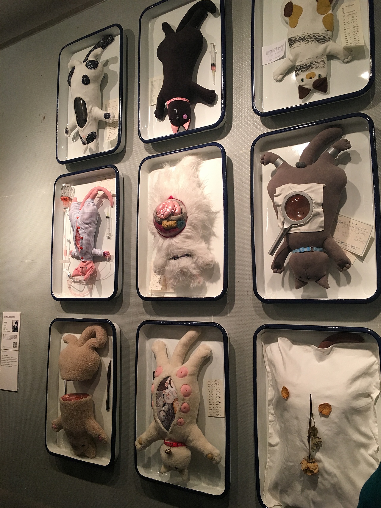 2017广州美术学院毕业生优秀作品展(上)