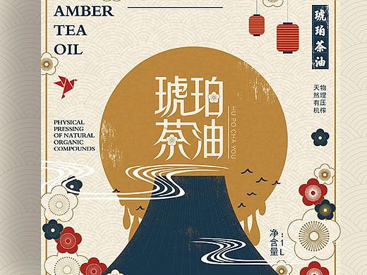 琥珀茶油包装设计