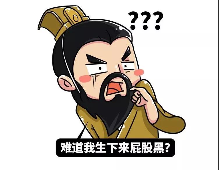 周懿王,叫 姬囏(jiān) 郑国的第一任ceo郑桓公,叫 姬友   战国初期