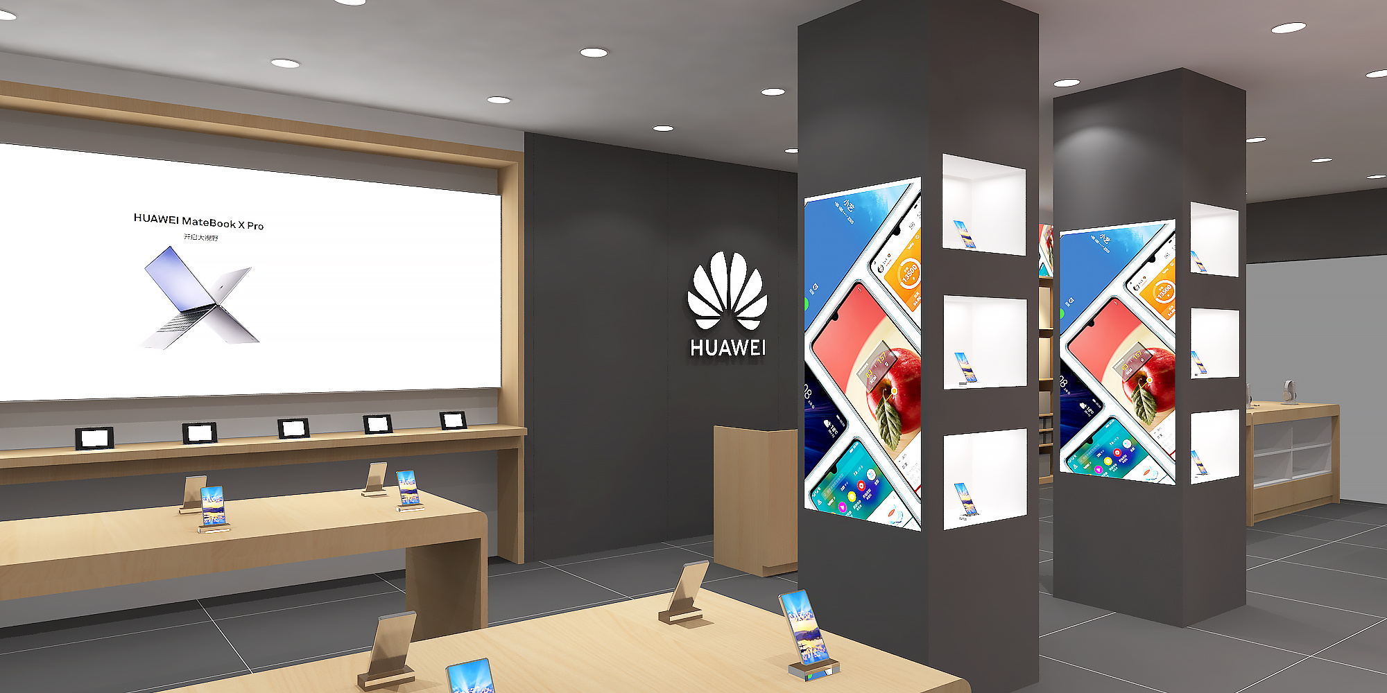 华为手机专卖店