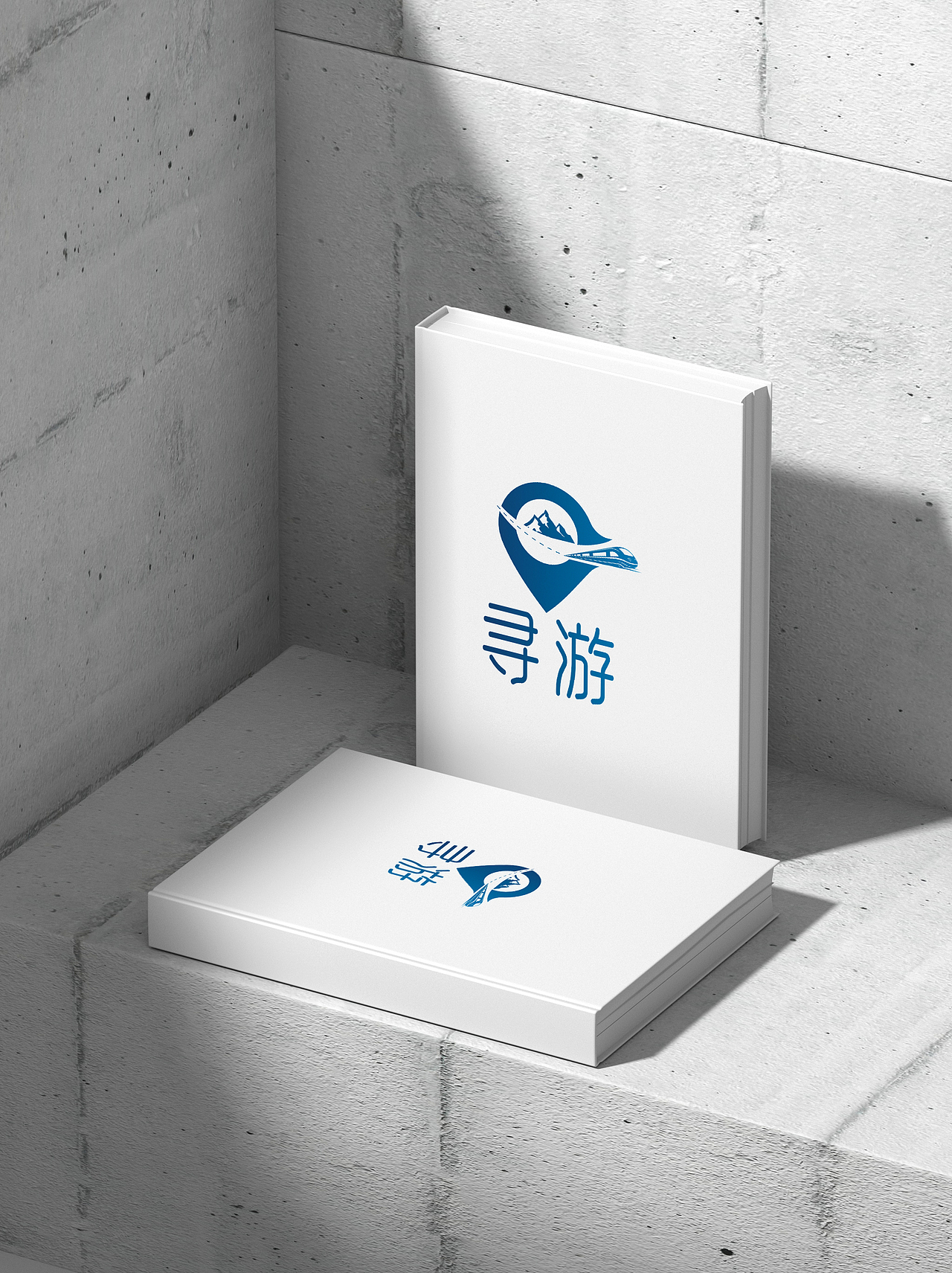 旅行景区旅游app平面logo标志图标设计