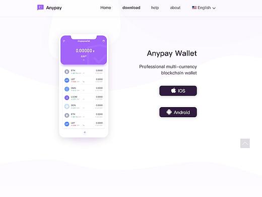 Anypay官网重构