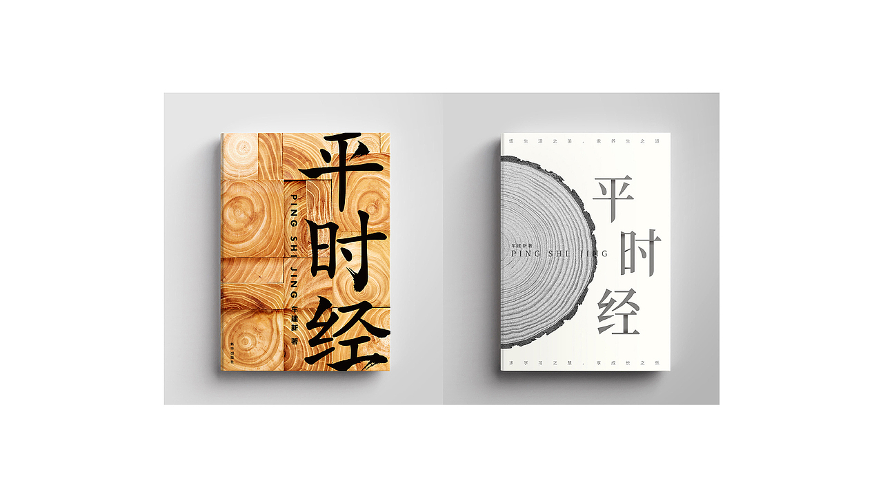 2021（图ZMjY1NDQzNjA0） - 其他平面 - 站酷设计师511392593原创素材 - 站酷ZCOOL