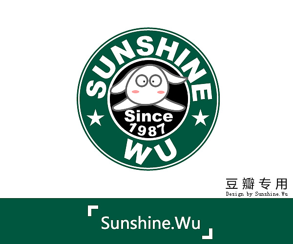 我山寨我快乐~|平面|logo|sunshinewu85 - 原创作品 - 站酷 (zcool)