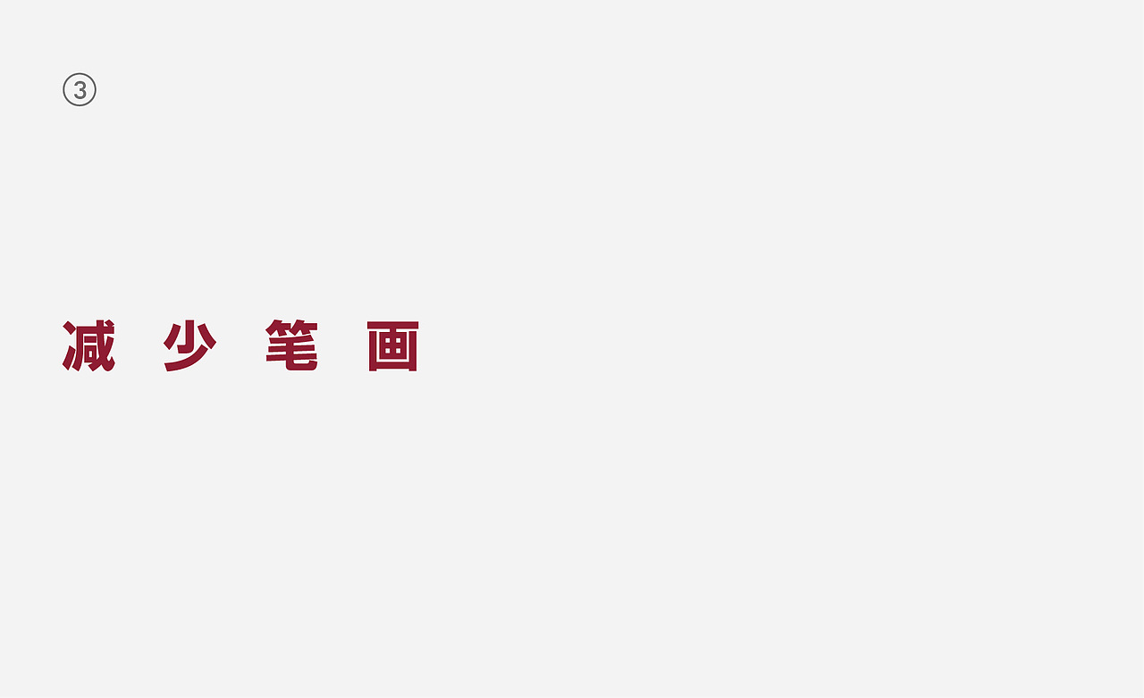 猫泽の岛 的几种可能性