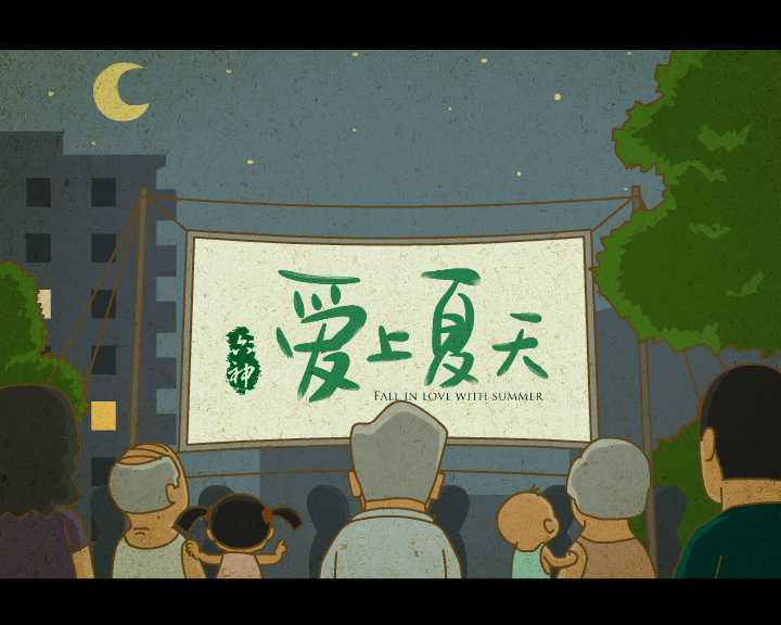 花露水的前世今生