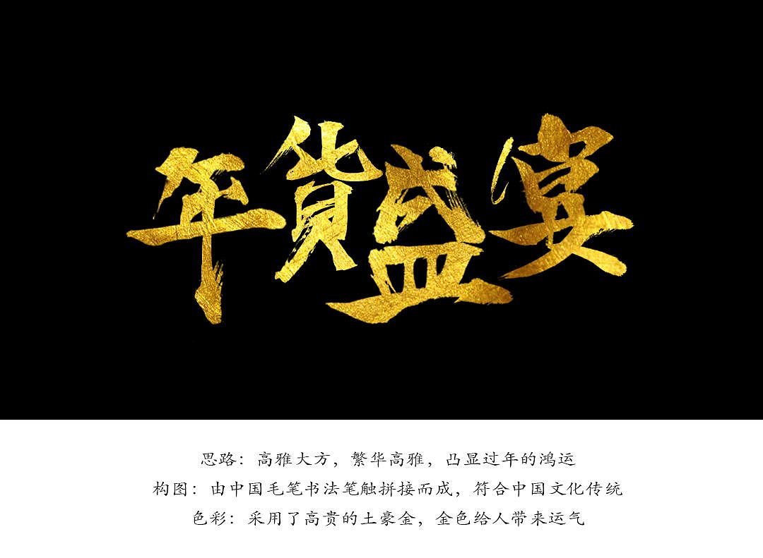 练习作品（图ZMTU2OTA0Nzky） - 其他 - 站酷设计师黄HESHA原创素材 - 站酷ZCOOL