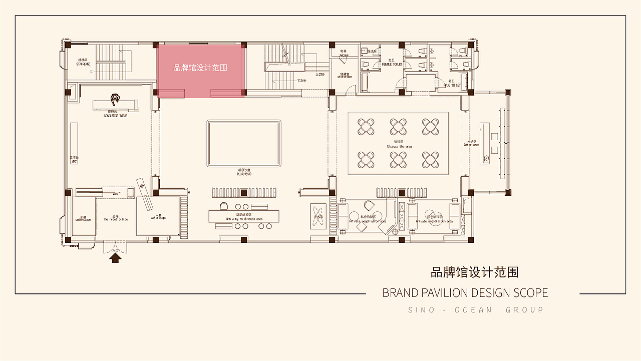 品牌馆·展厅展馆｜全案设计分享（图ZMzQ2NDEwODU2） - 展陈设计 - 站酷设计师小小橙子呢原创素材 - 站酷ZCOOL