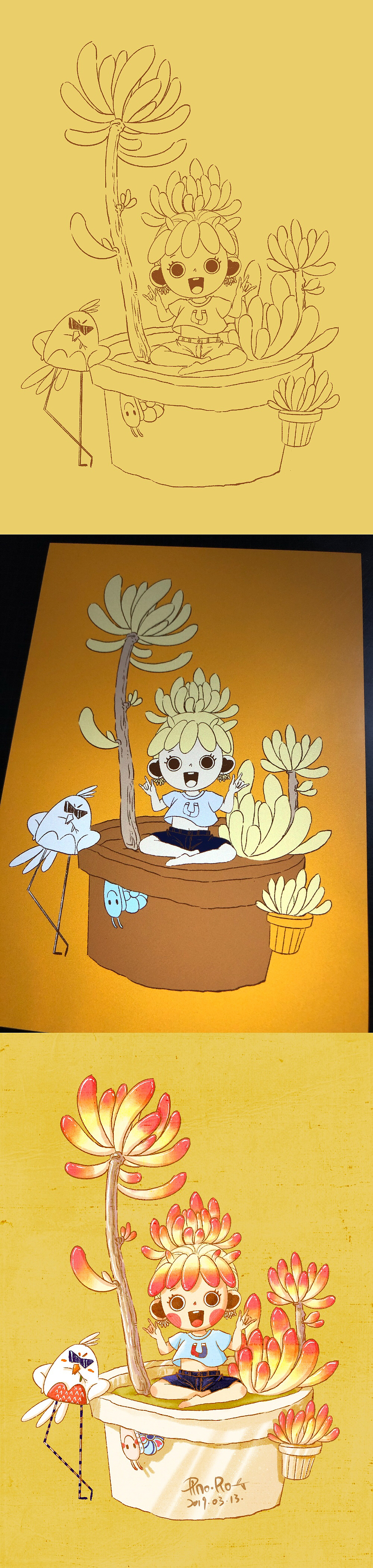 搬来我的小花盆儿吧