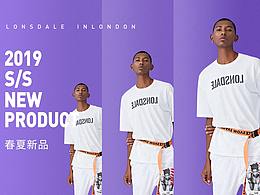 男装改版练习 不做商业用途