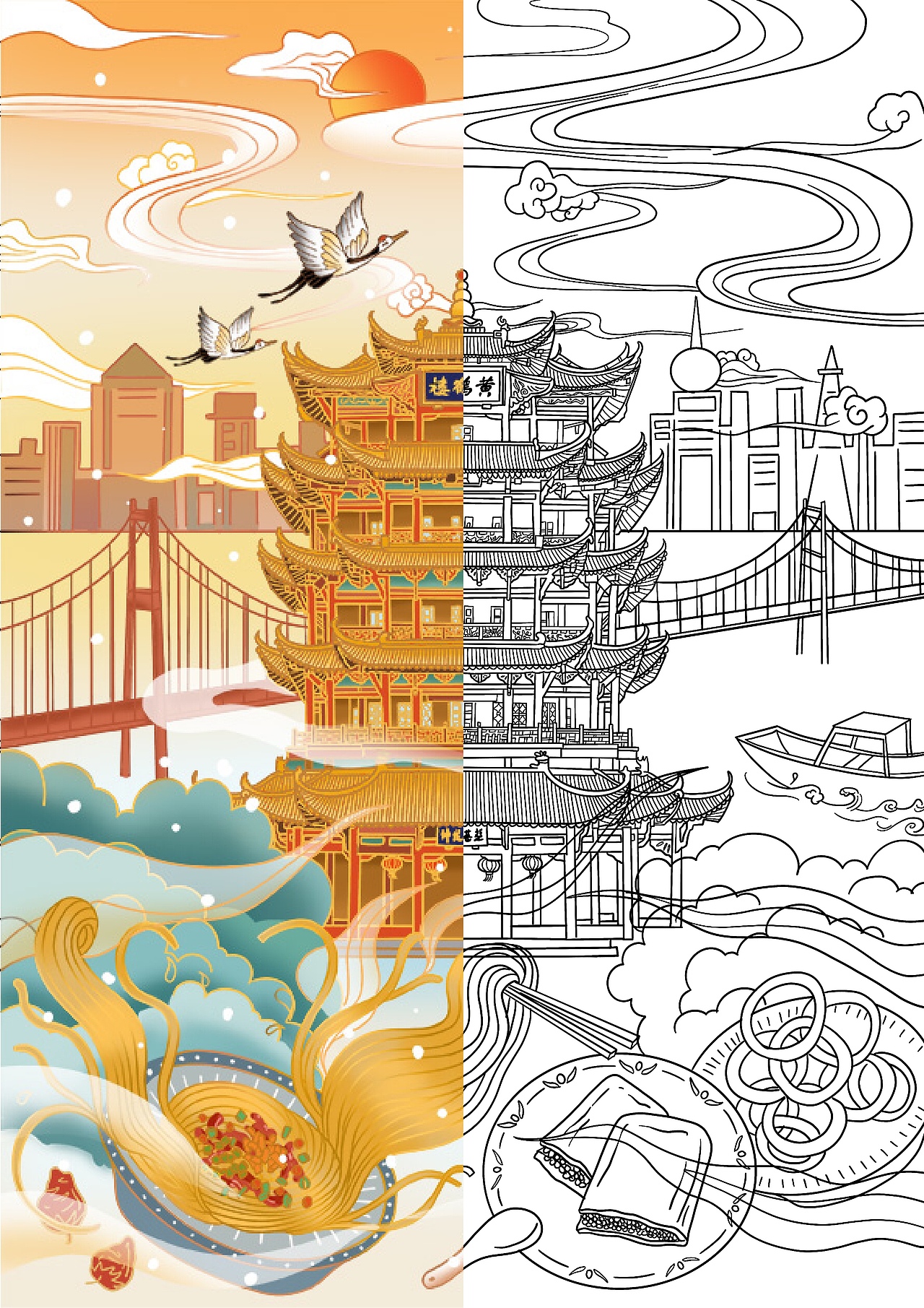 黄鹤楼 | 国风插画
