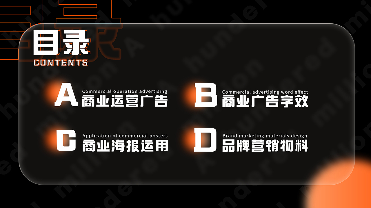 个人作品集（图ZMjc5ODkzNDUy） - 其他平面 - 站酷设计师只会一一点点原创素材 - 站酷ZCOOL