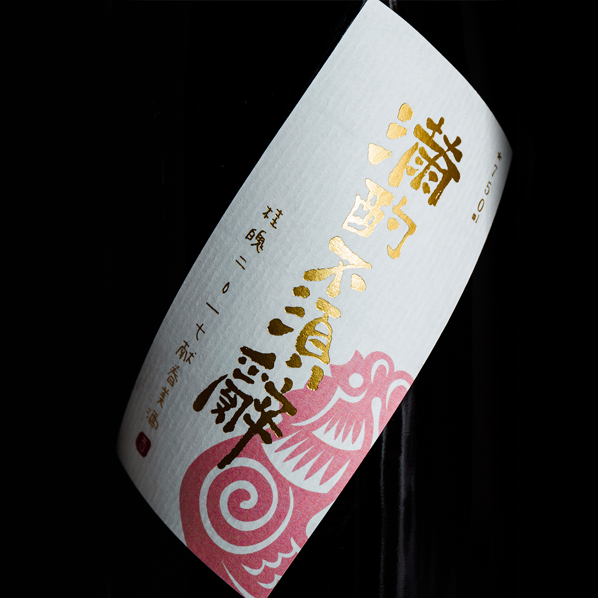 司晨报晓,为做鸡头