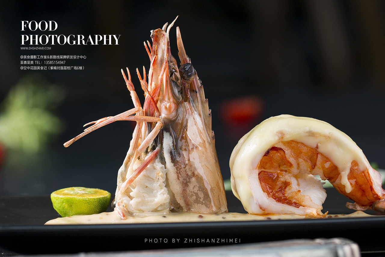 美食摄影（图ZODgzNjA2NjQ=） - 产品摄影 - 站酷设计师美食摄影阿袁原创素材 - 站酷ZCOOL