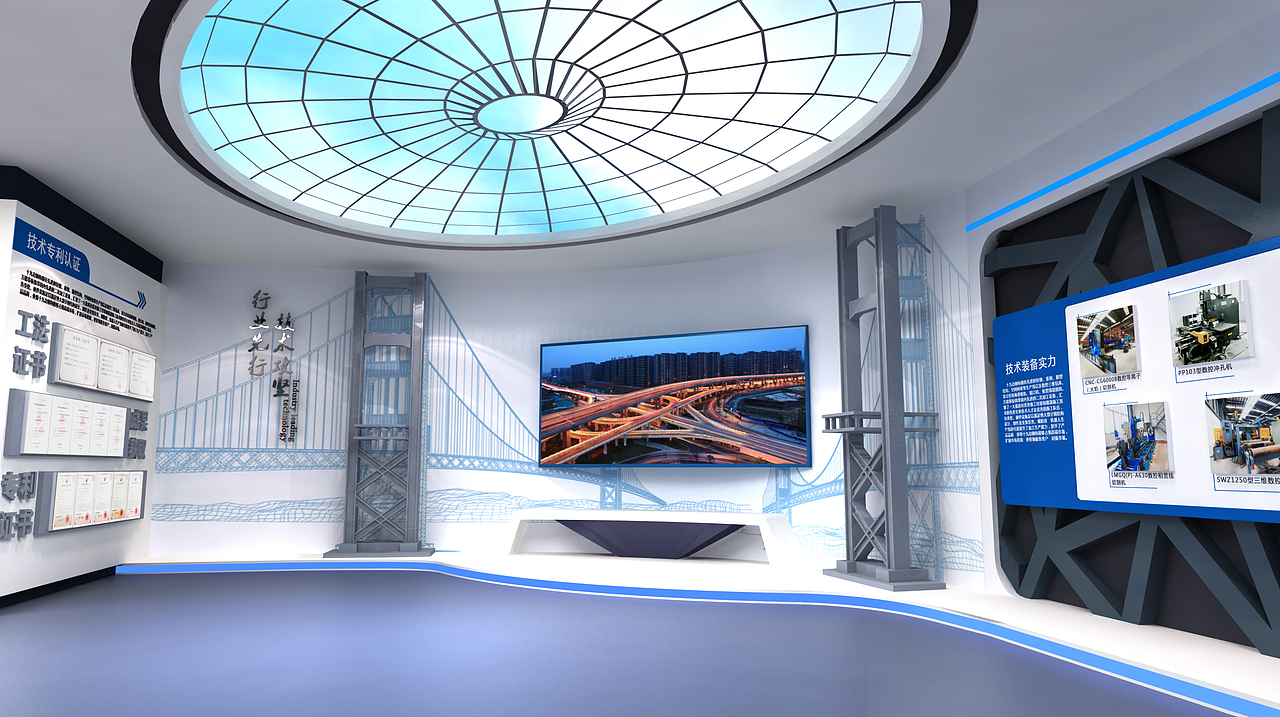 十九冶钢结构展厅（图ZMTkzNjQyNTIw） - 展陈设计 - 站酷设计师凌轩设计原创素材 - 站酷ZCOOL