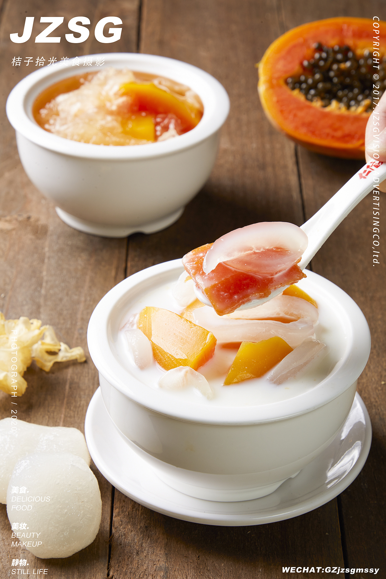 双皮奶缔造者丨仁信双皮奶