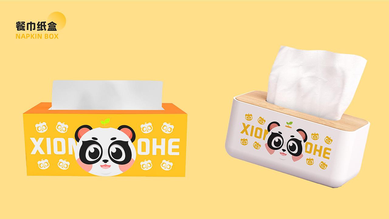 IP形象设计 | 新禾幼稚园（图ZMzQ5MjI0MDU2） - Logo - 站酷设计师上古佩奇原创素材 - 站酷ZCOOL